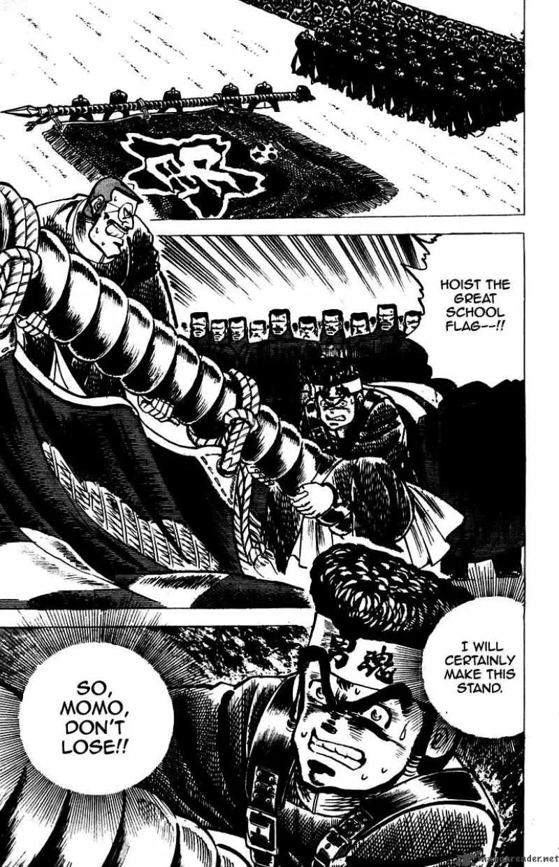 Sakigake Otokojuku Chapter 38 page 18