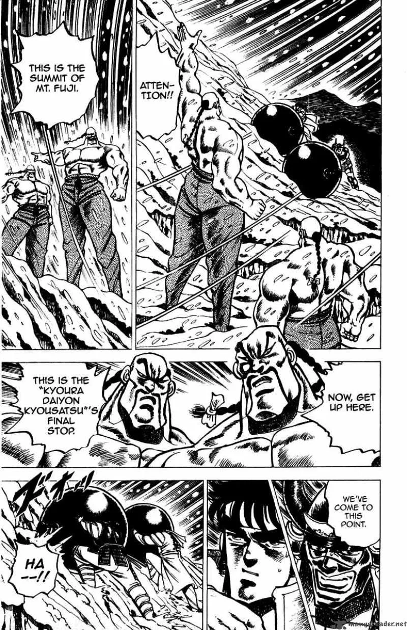 Sakigake Otokojuku Chapter 38 page 9
