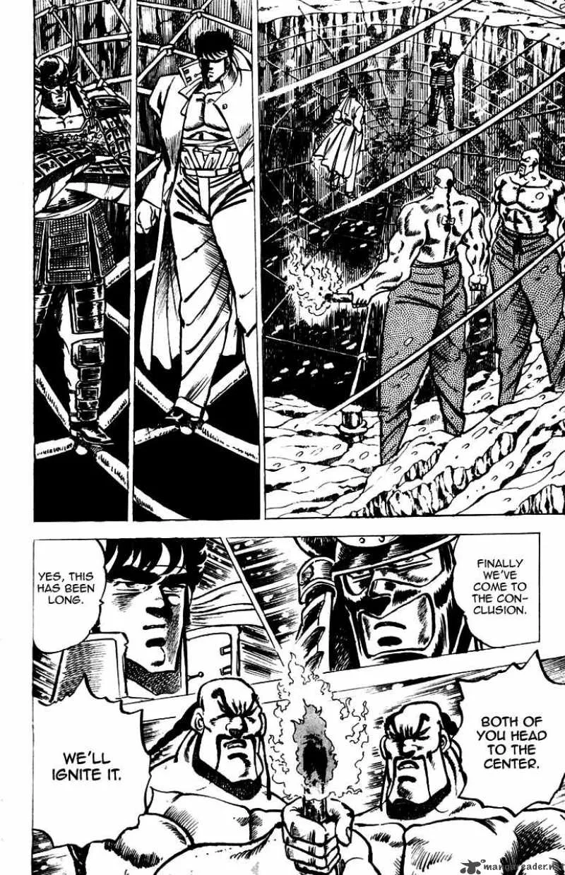 Sakigake Otokojuku Chapter 38 page 15