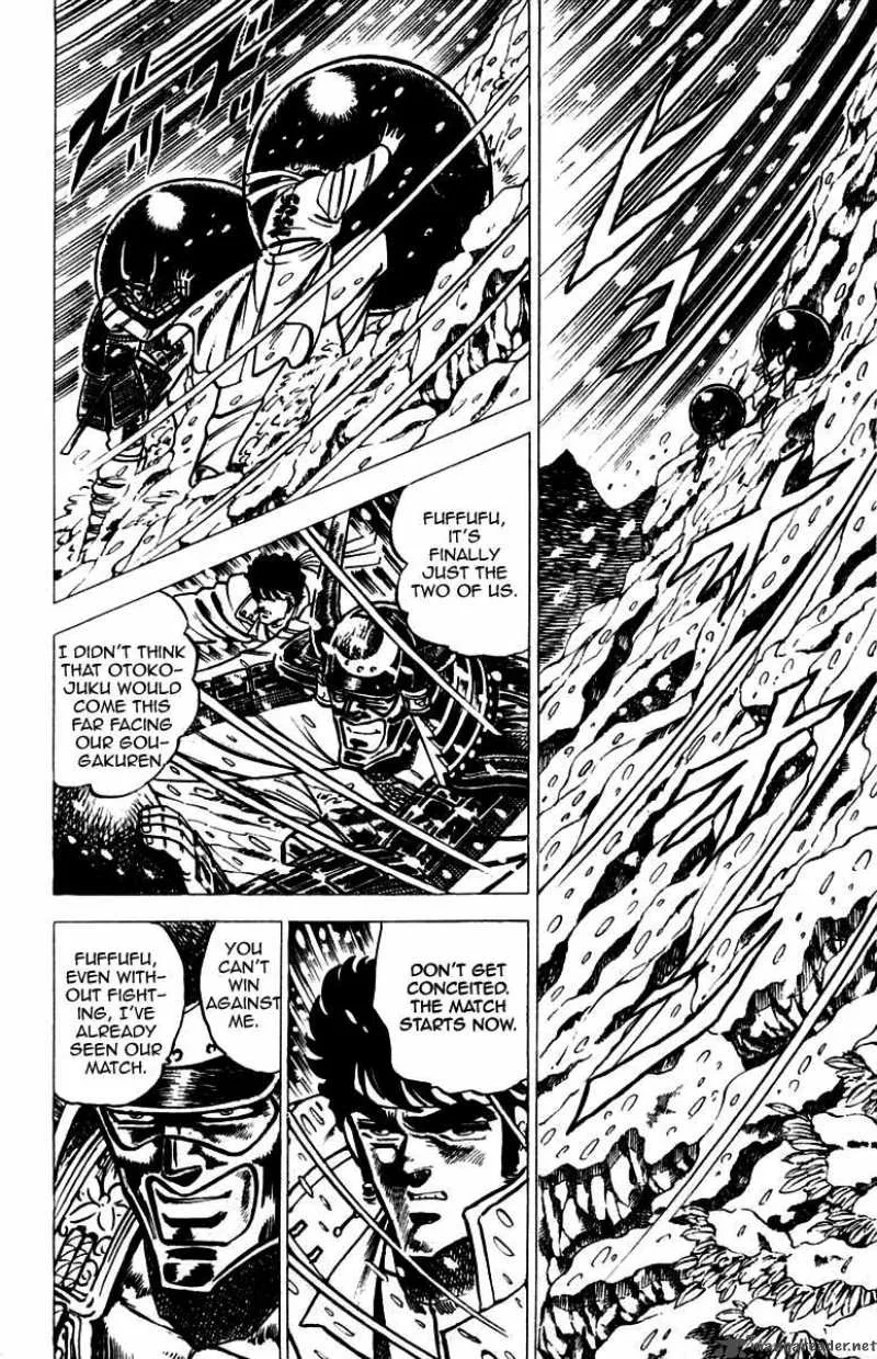 Sakigake Otokojuku Chapter 38 page 8