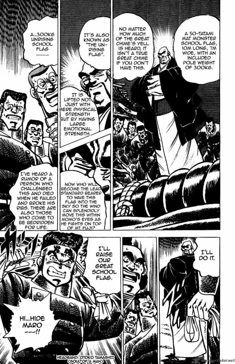 Sakigake Otokojuku Chapter 38 page 14