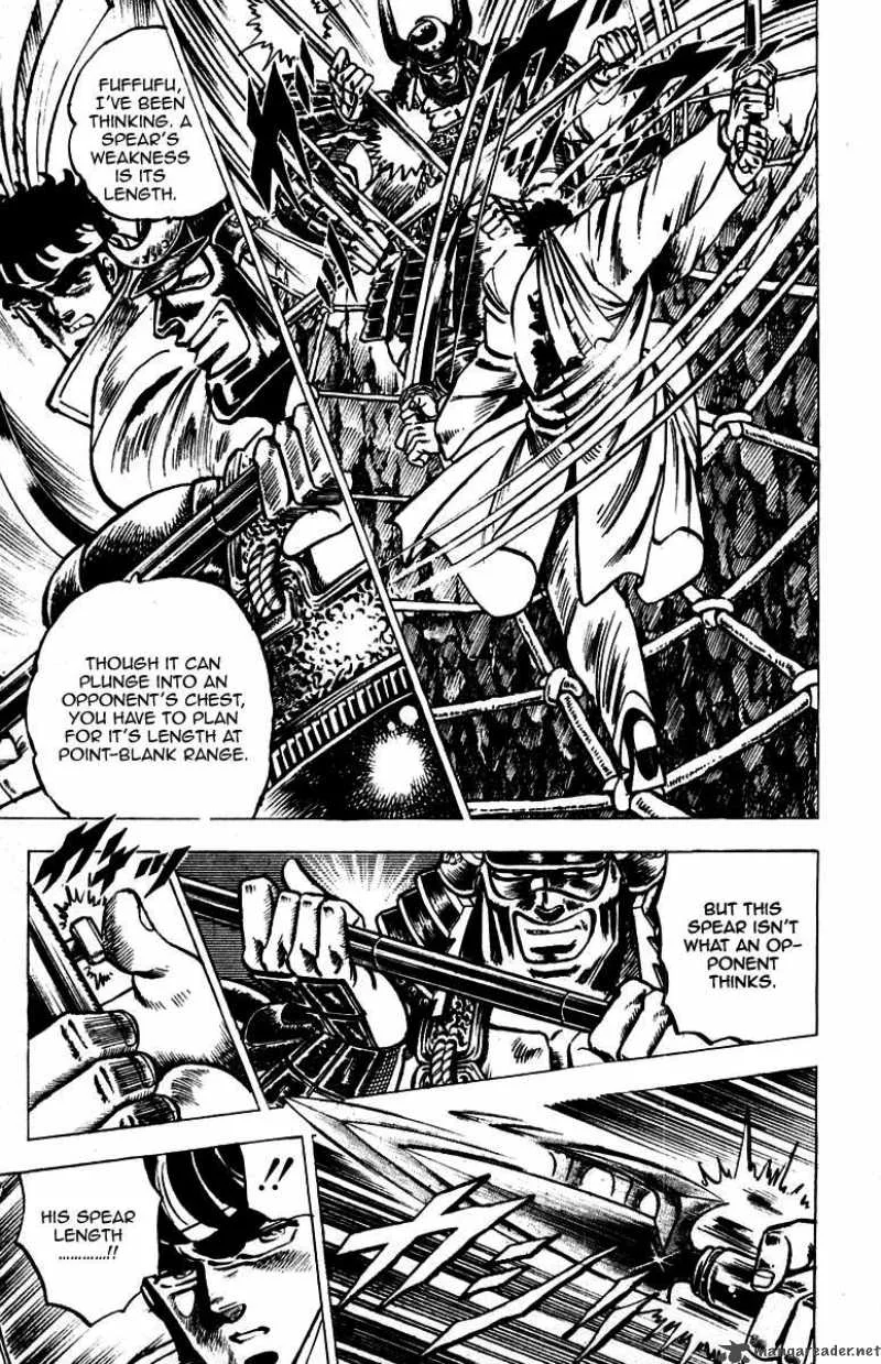 Sakigake Otokojuku Chapter 39 page 5