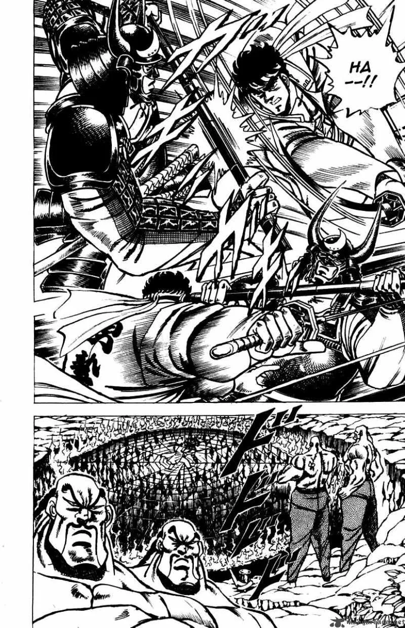 Sakigake Otokojuku Chapter 39 page 4