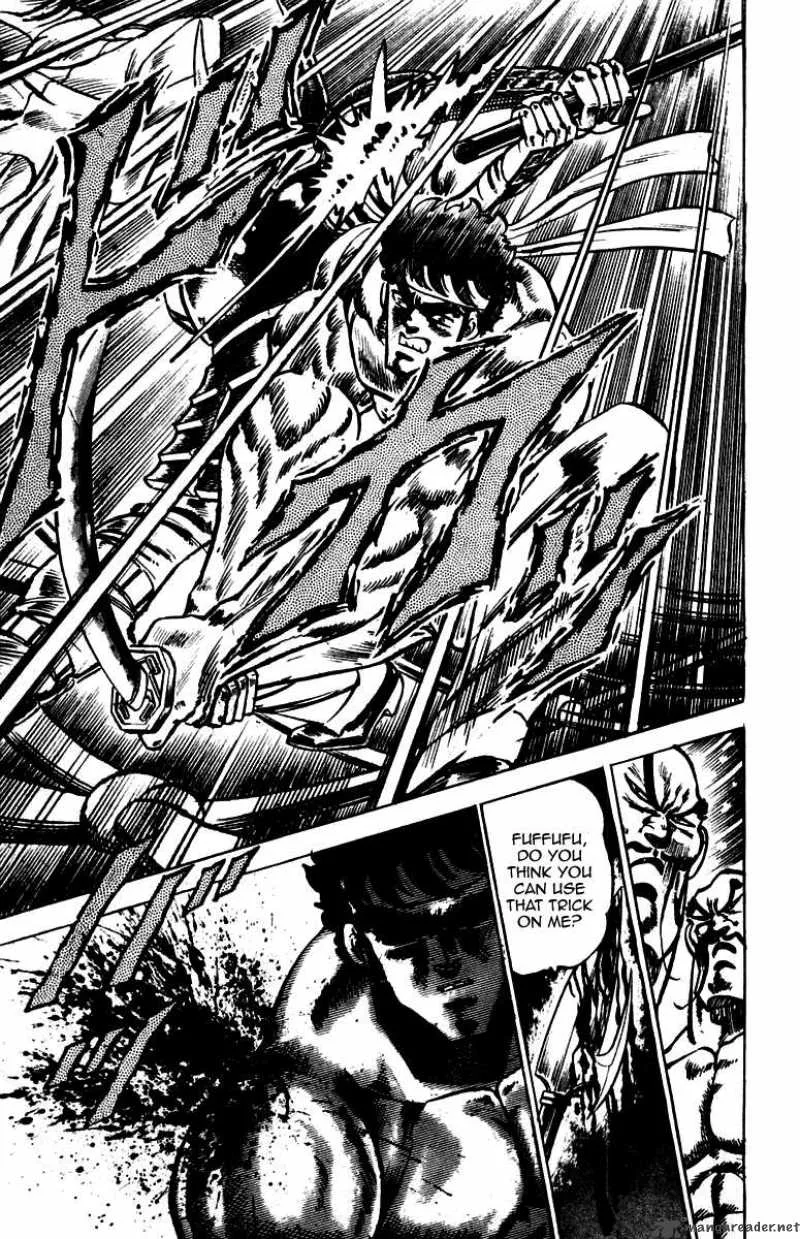 Sakigake Otokojuku Chapter 39 page 16