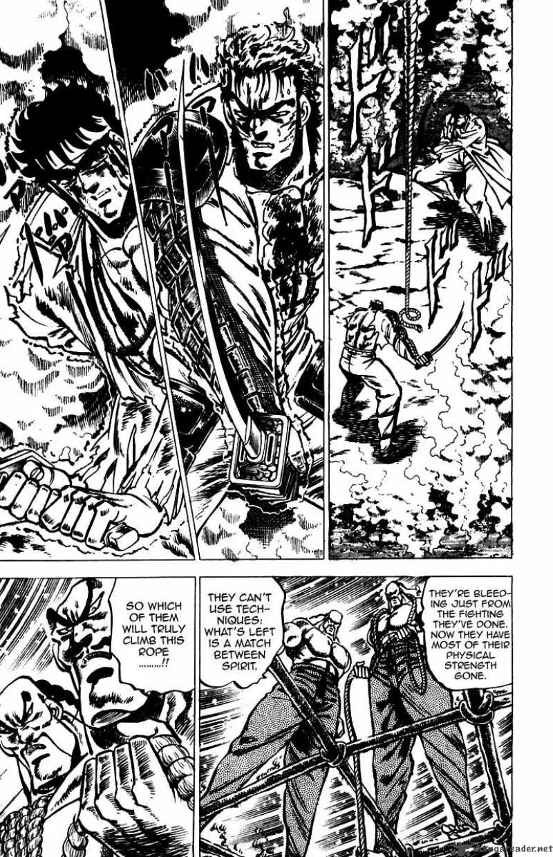 Sakigake Otokojuku Chapter 42 page 9