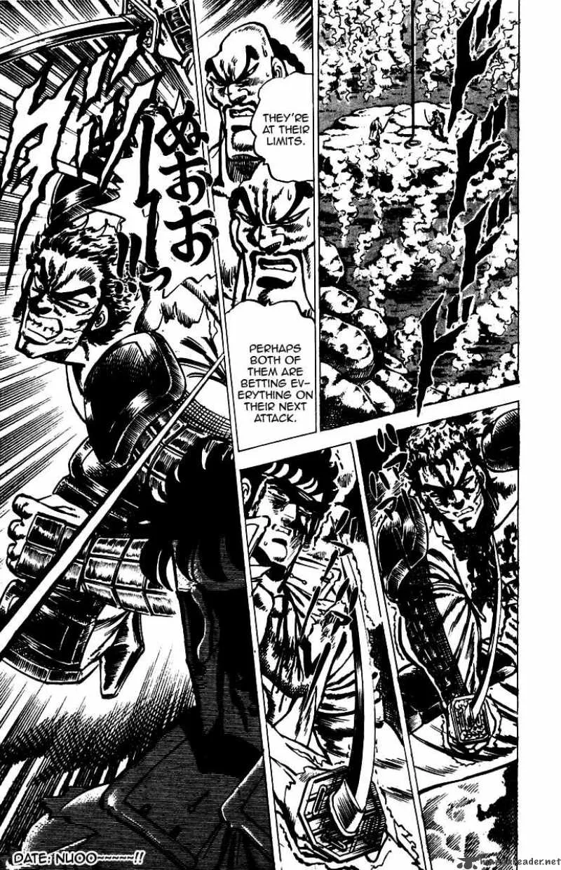Sakigake Otokojuku Chapter 42 page 15