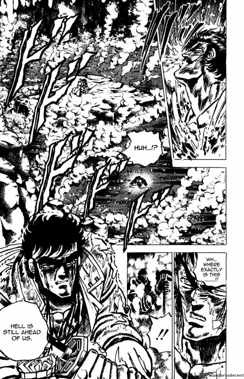 Sakigake Otokojuku Chapter 42 page 7