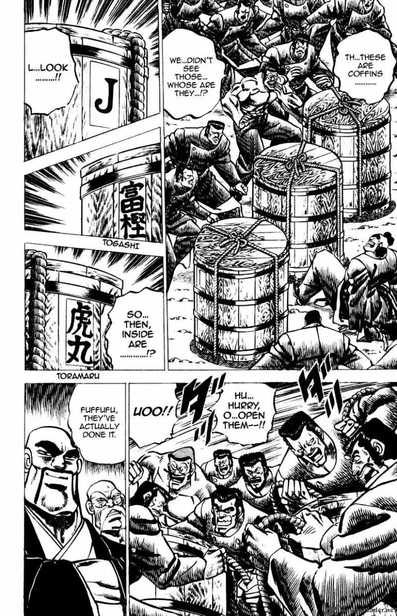 Sakigake Otokojuku Chapter 43 page 11