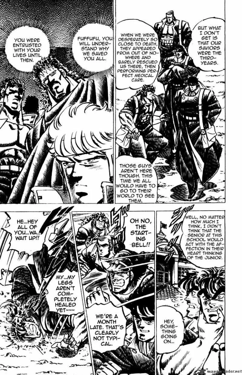 Sakigake Otokojuku Chapter 44 page 3
