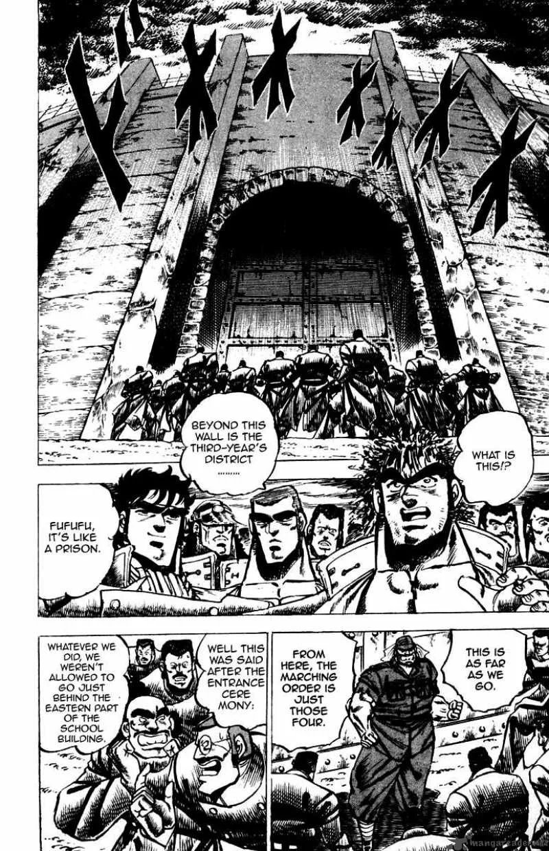 Sakigake Otokojuku Chapter 44 page 14