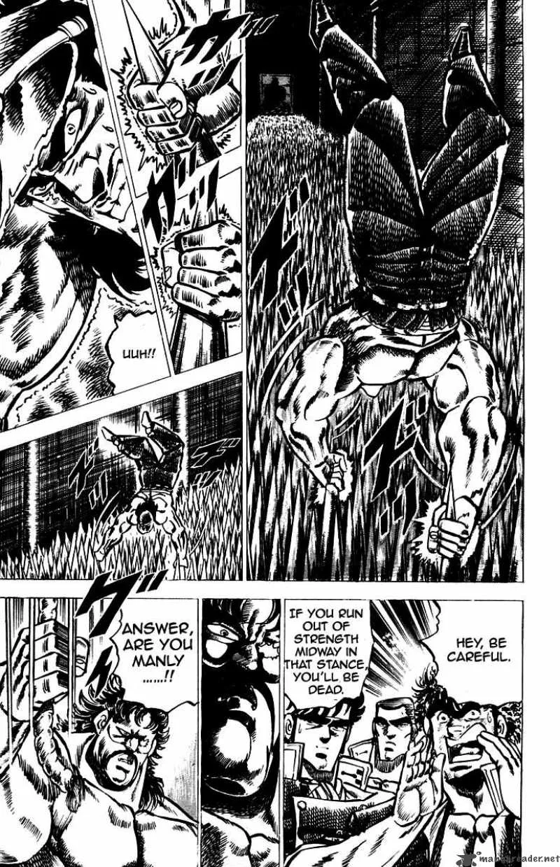 Sakigake Otokojuku Chapter 45 page 6