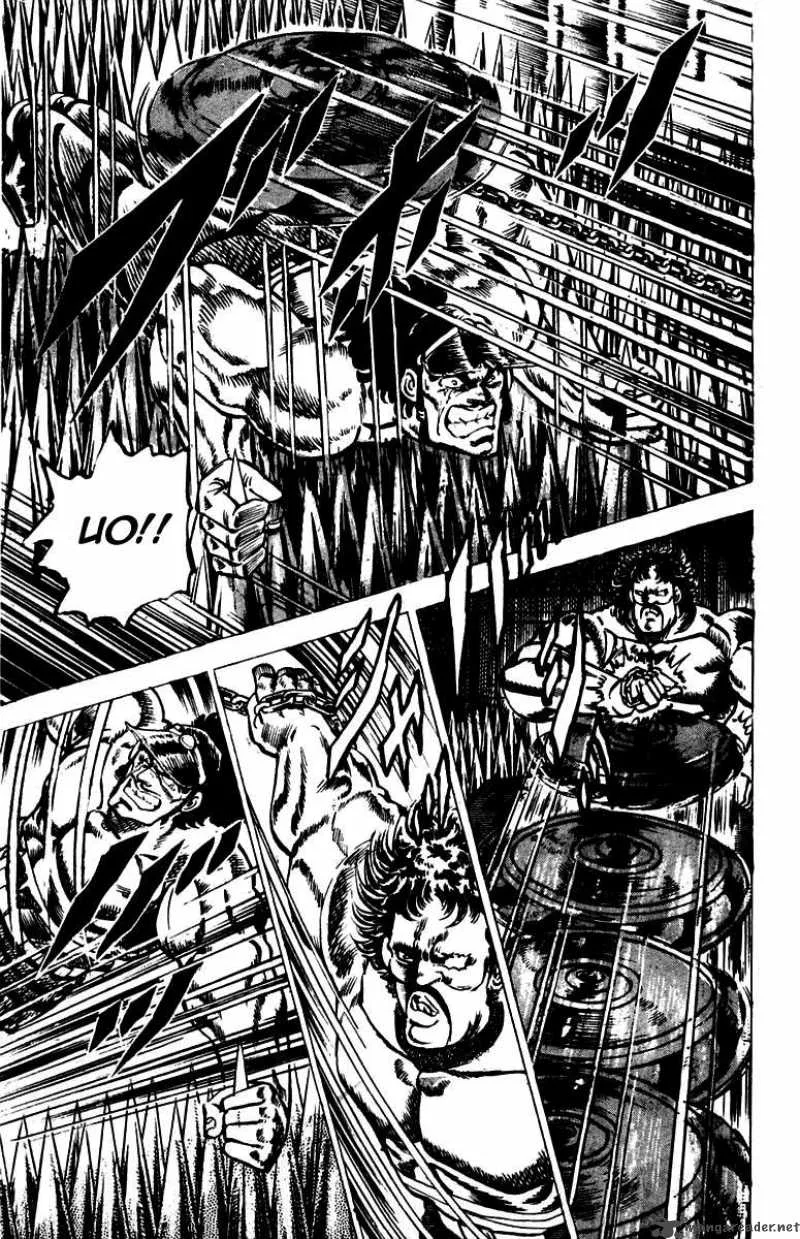 Sakigake Otokojuku Chapter 45 page 13