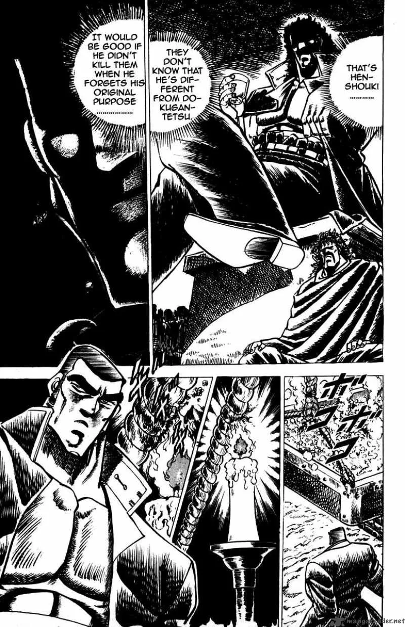 Sakigake Otokojuku Chapter 46 page 13