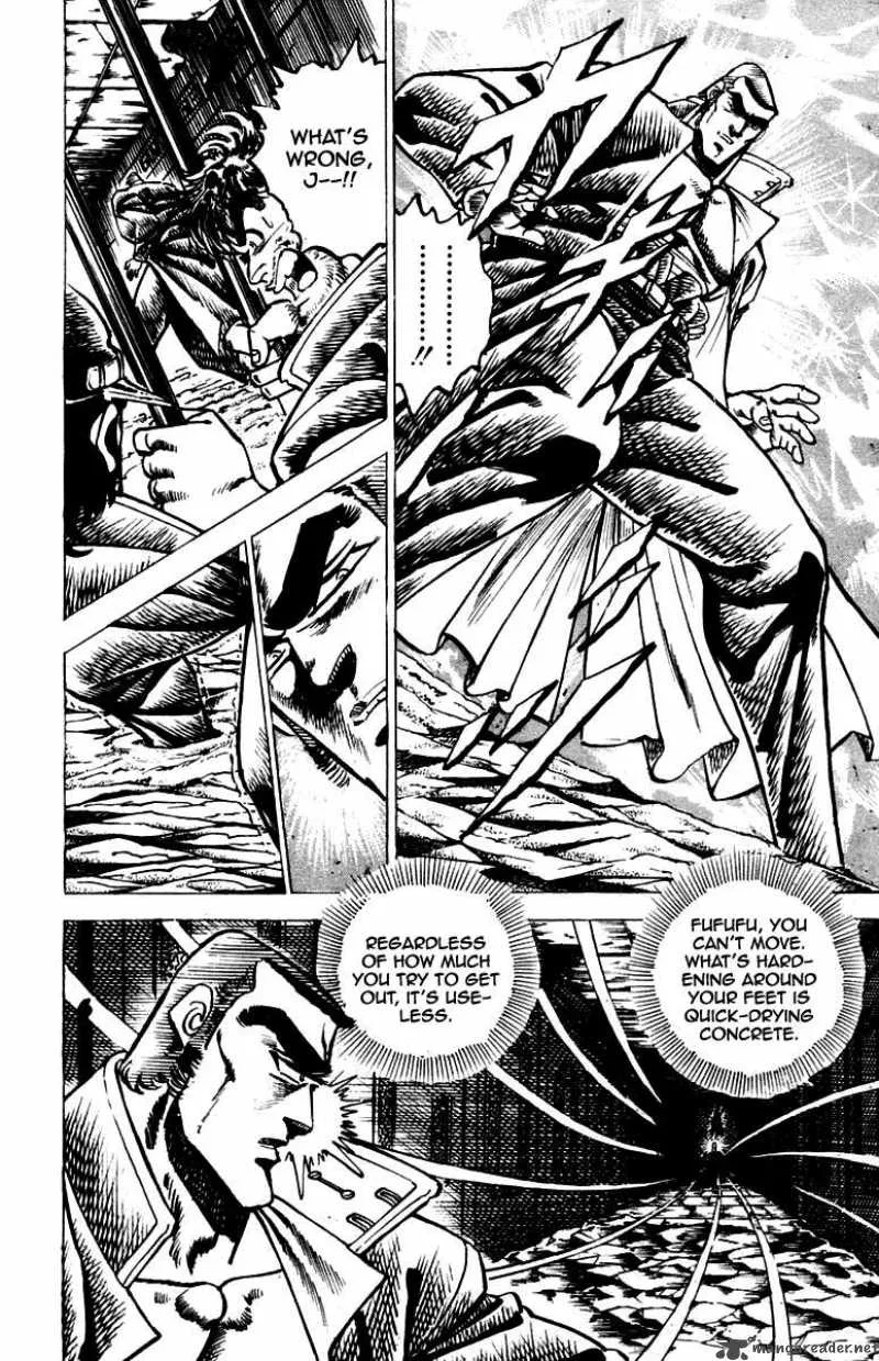 Sakigake Otokojuku Chapter 46 page 8
