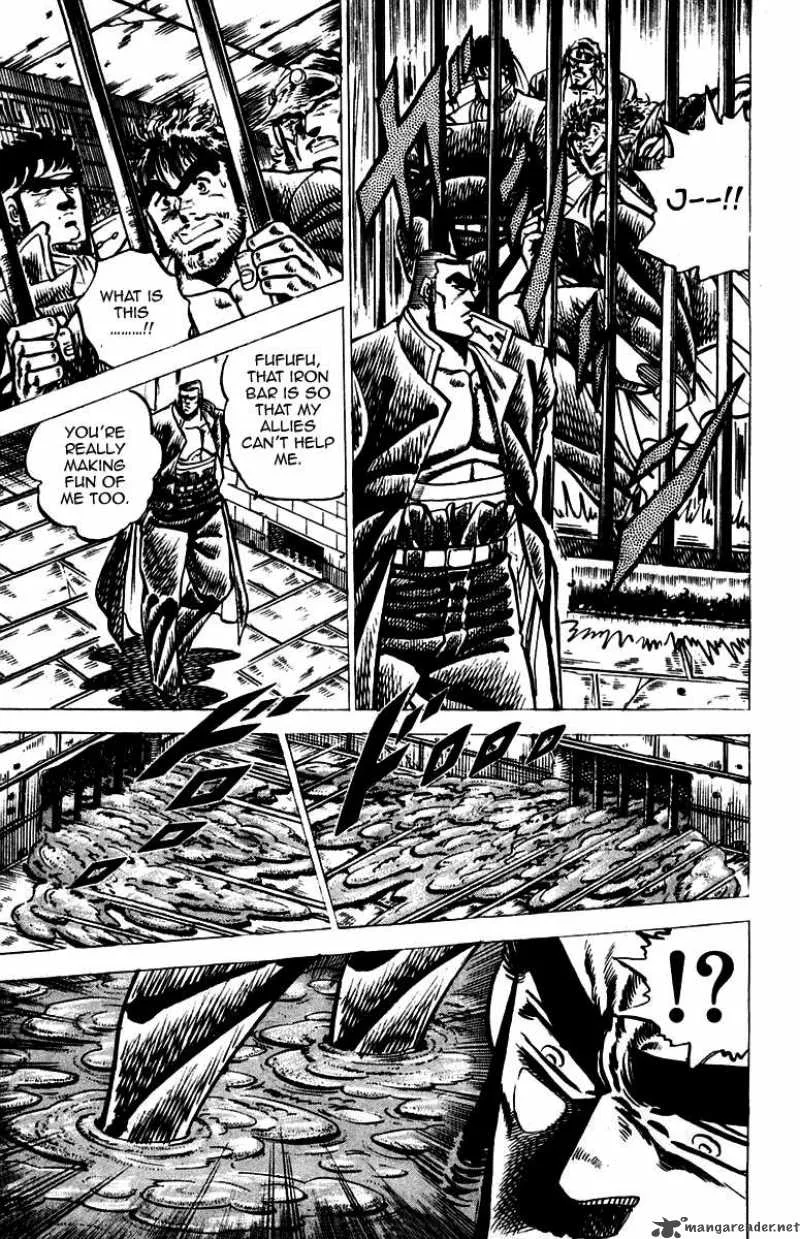 Sakigake Otokojuku Chapter 46 page 7