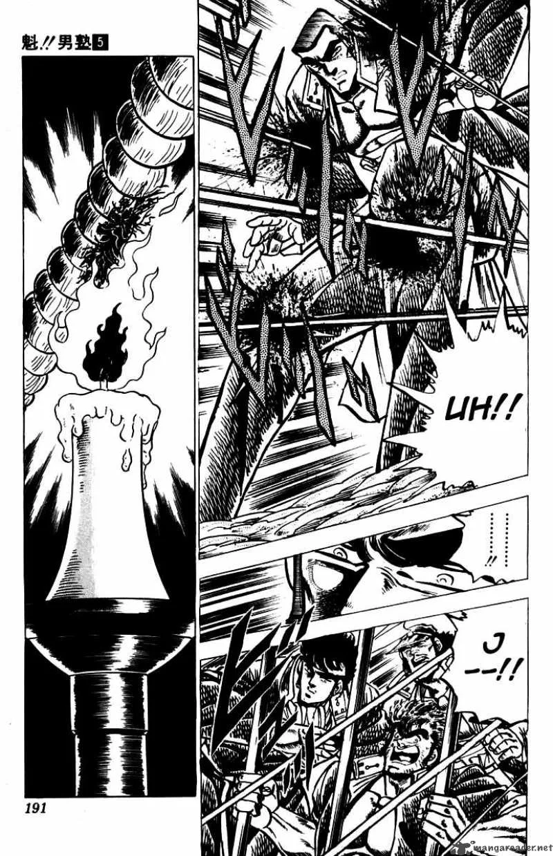 Sakigake Otokojuku Chapter 46 page 15