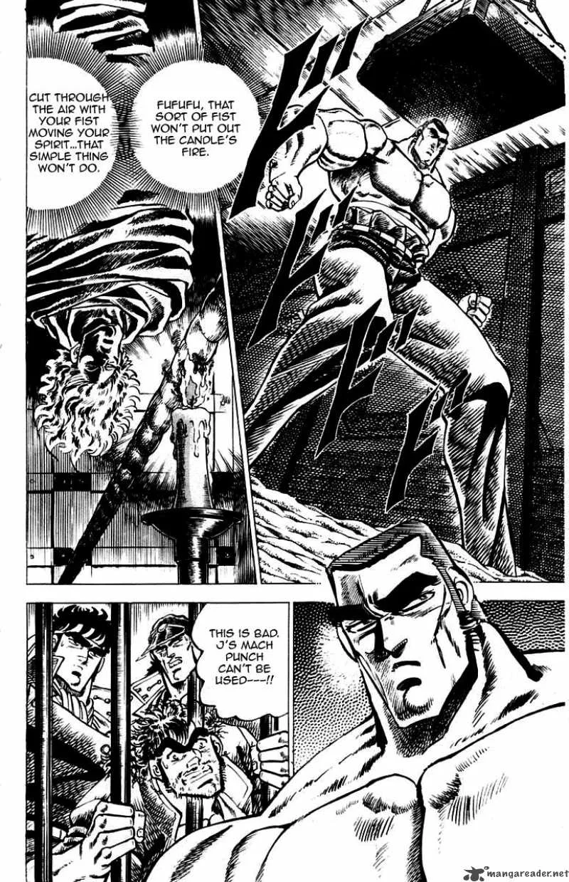 Sakigake Otokojuku Chapter 47 page 9