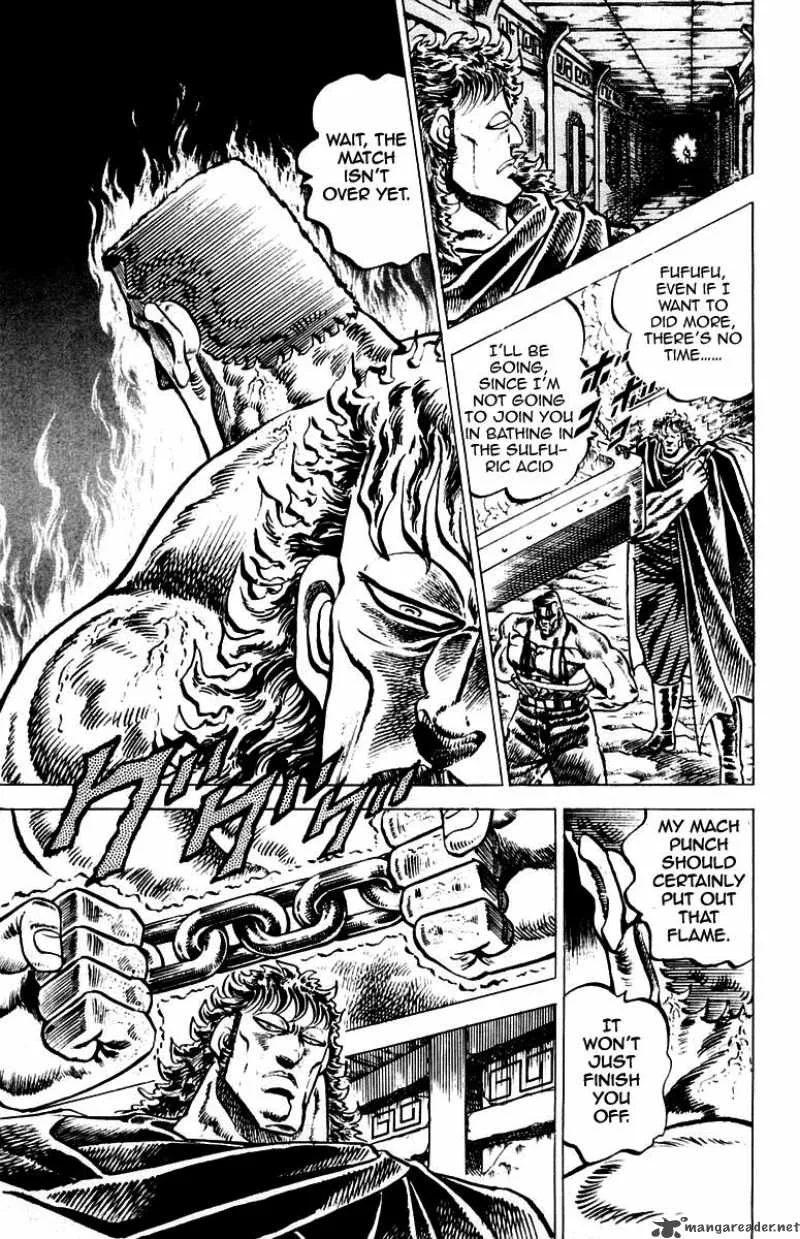 Sakigake Otokojuku Chapter 47 page 20