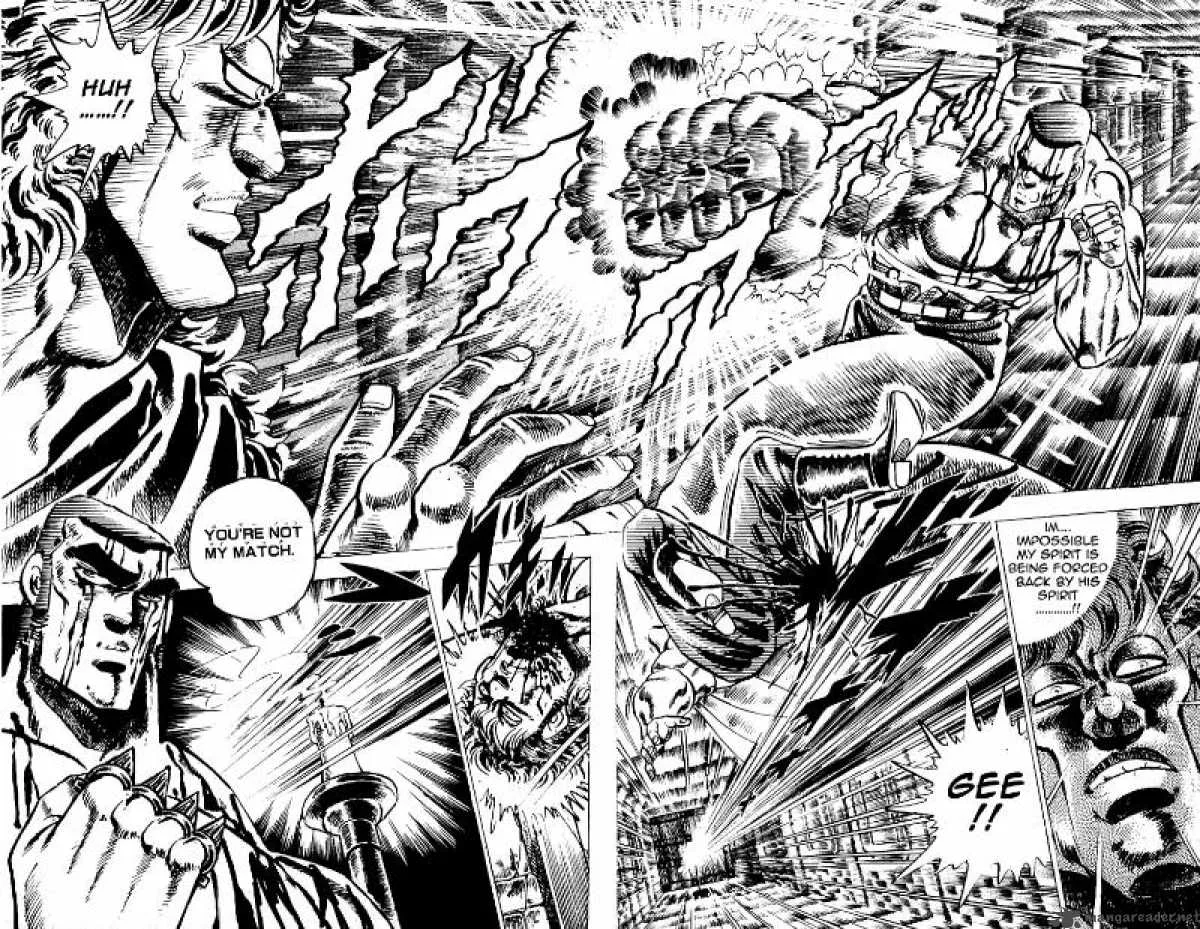 Sakigake Otokojuku Chapter 47 page 25