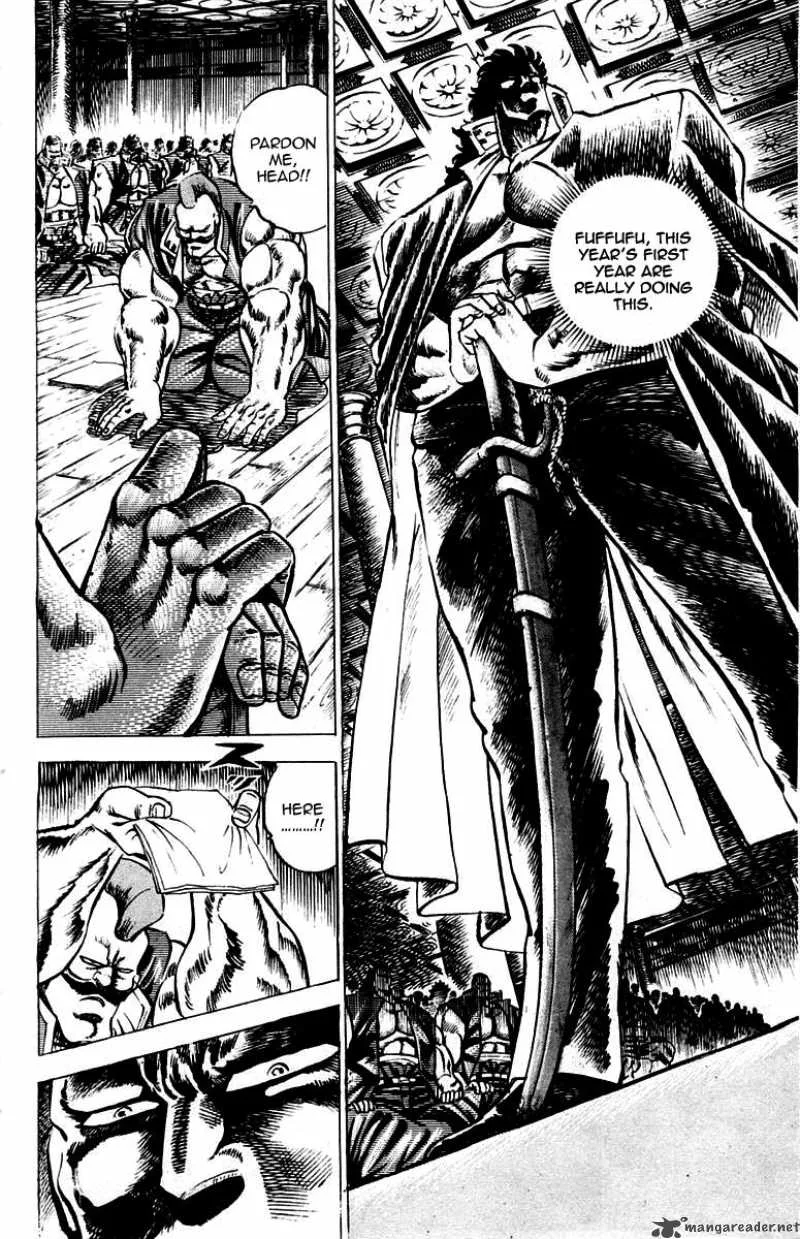 Sakigake Otokojuku Chapter 48 page 4