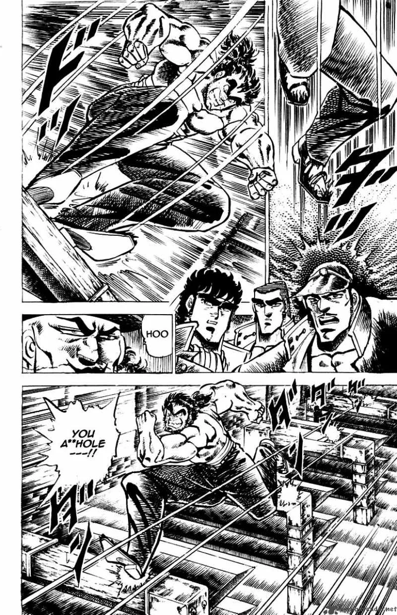 Sakigake Otokojuku Chapter 49 page 8