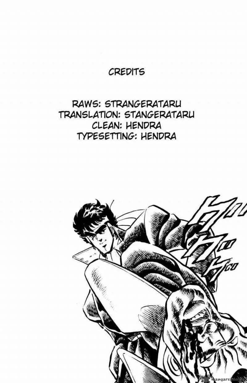 Sakigake Otokojuku Chapter 5 page 24