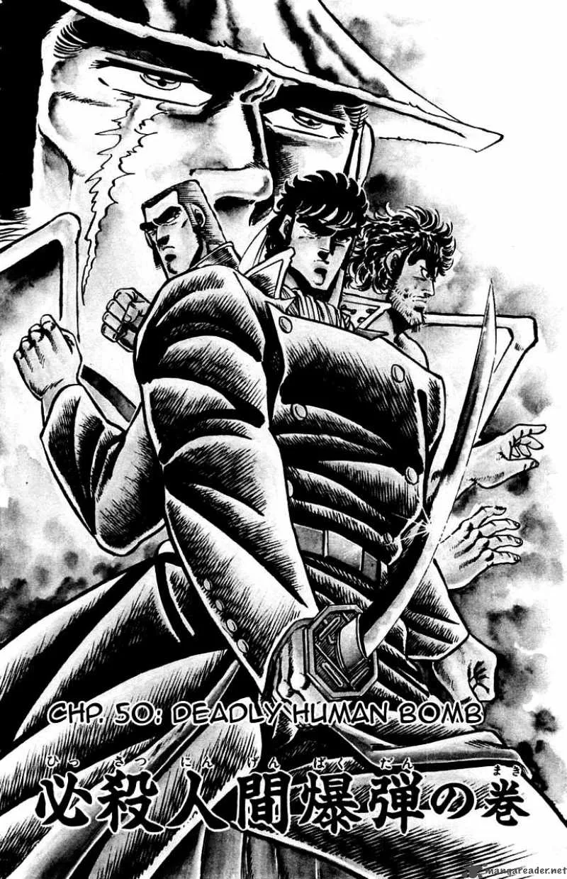 Sakigake Otokojuku Chapter 50 page 2