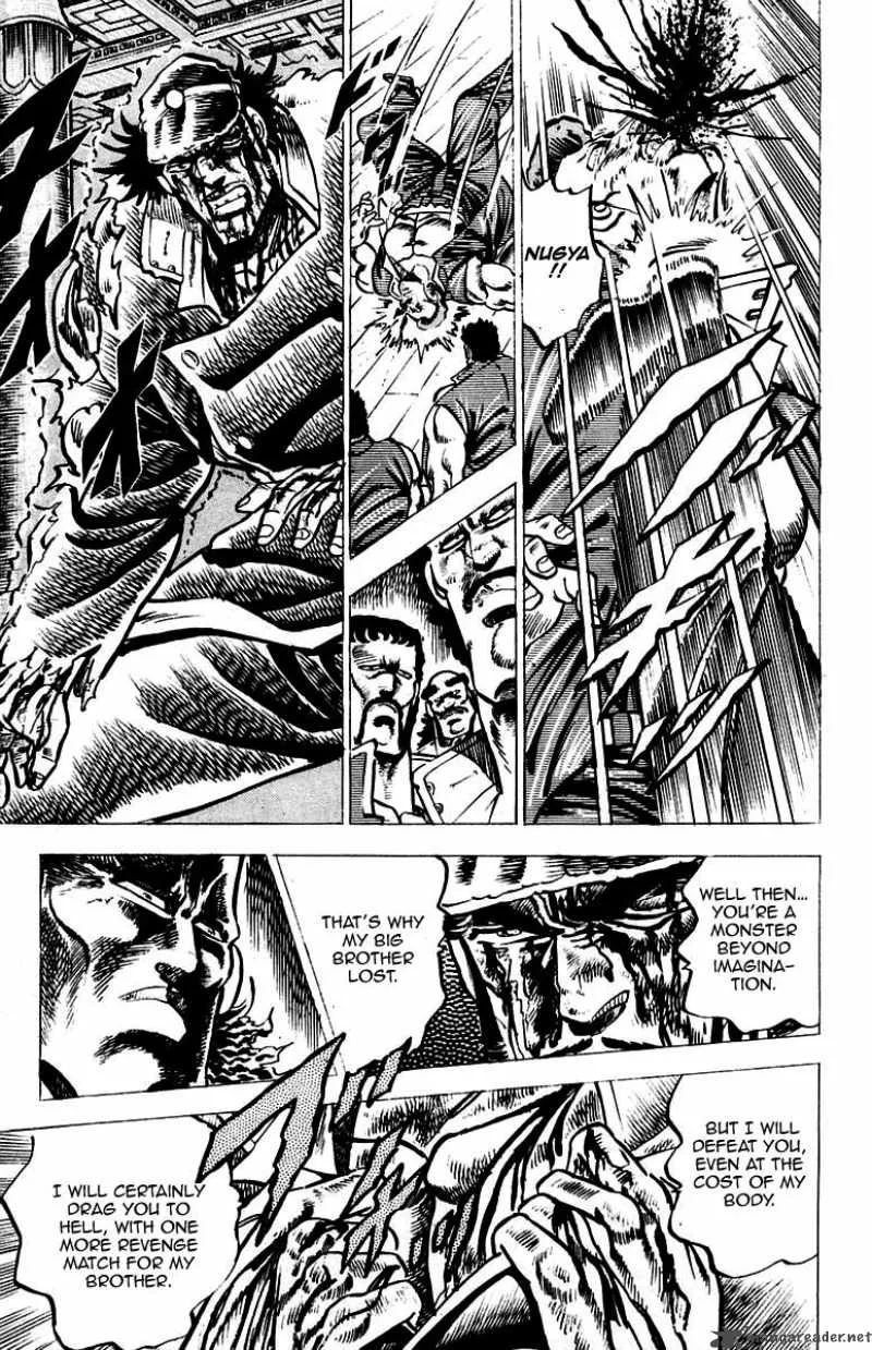 Sakigake Otokojuku Chapter 50 page 18