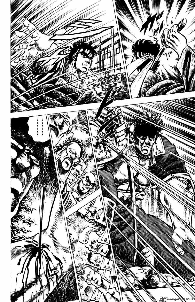 Sakigake Otokojuku Chapter 51 page 16