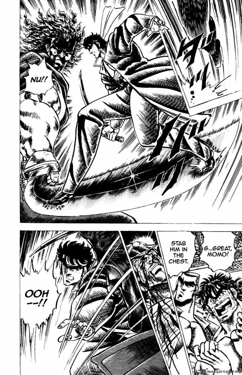 Sakigake Otokojuku Chapter 52 page 8