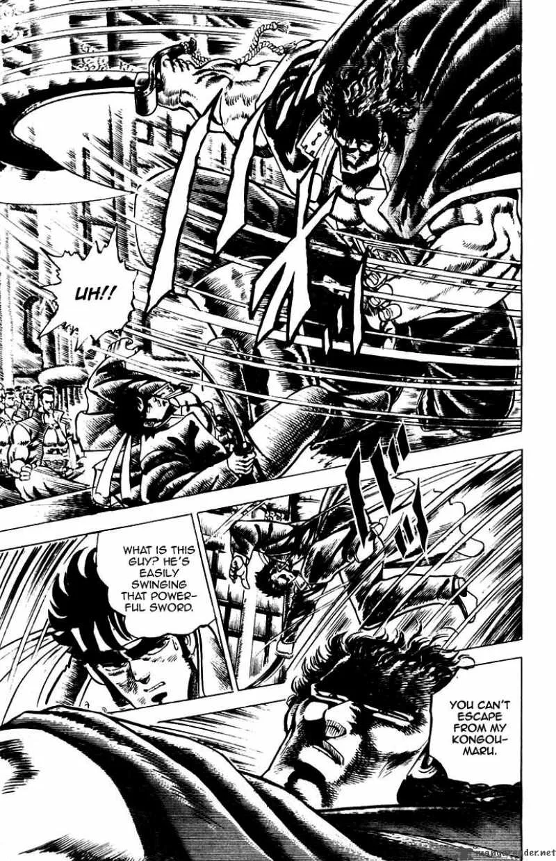 Sakigake Otokojuku Chapter 52 page 7