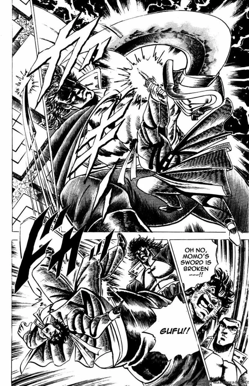 Sakigake Otokojuku Chapter 52 page 12