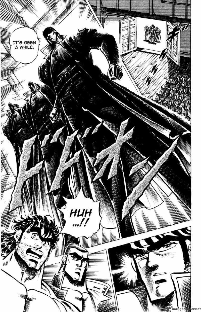 Sakigake Otokojuku Chapter 52 page 19