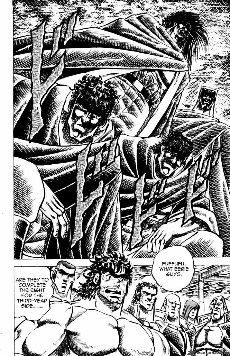 Sakigake Otokojuku Chapter 53 page 13