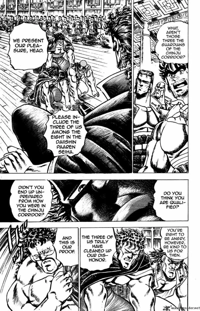 Sakigake Otokojuku Chapter 53 page 8