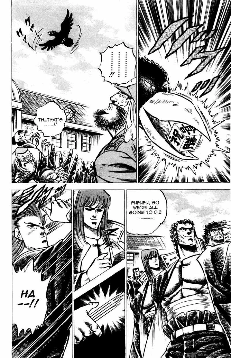 Sakigake Otokojuku Chapter 54 page 9