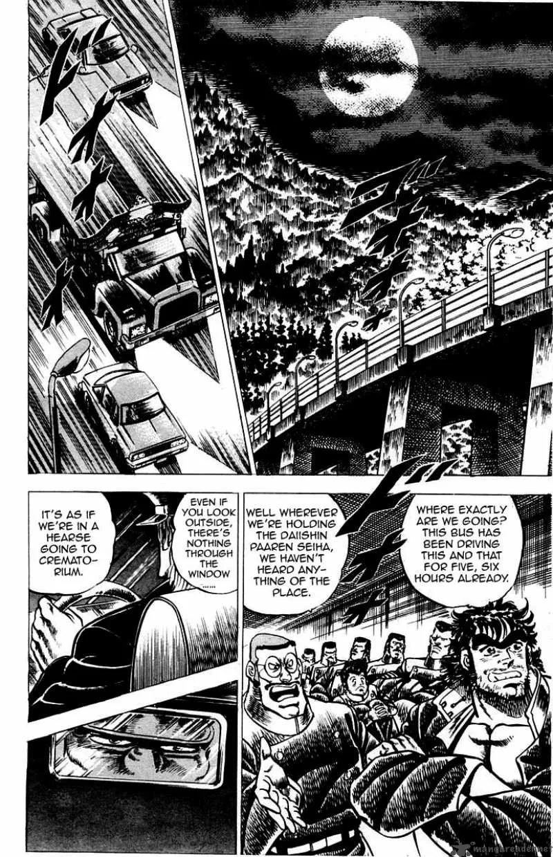 Sakigake Otokojuku Chapter 54 page 15