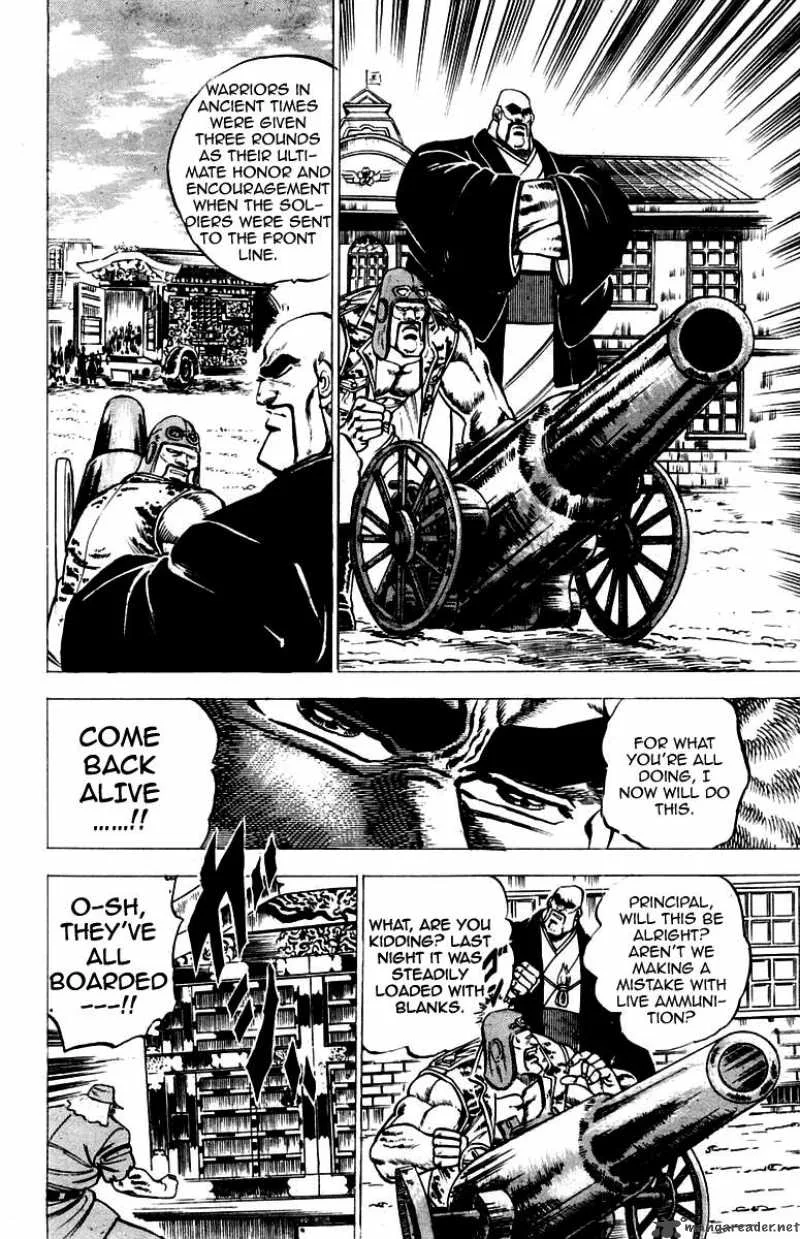 Sakigake Otokojuku Chapter 54 page 13