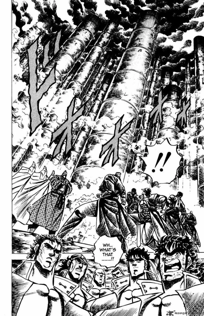Sakigake Otokojuku Chapter 55 page 12