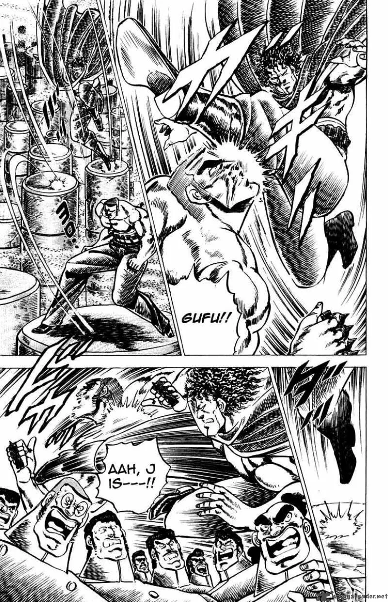 Sakigake Otokojuku Chapter 56 page 7