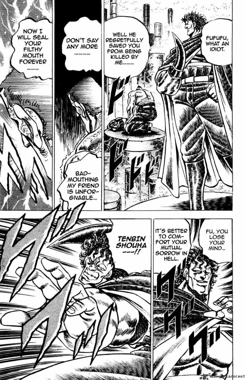 Sakigake Otokojuku Chapter 57 page 24