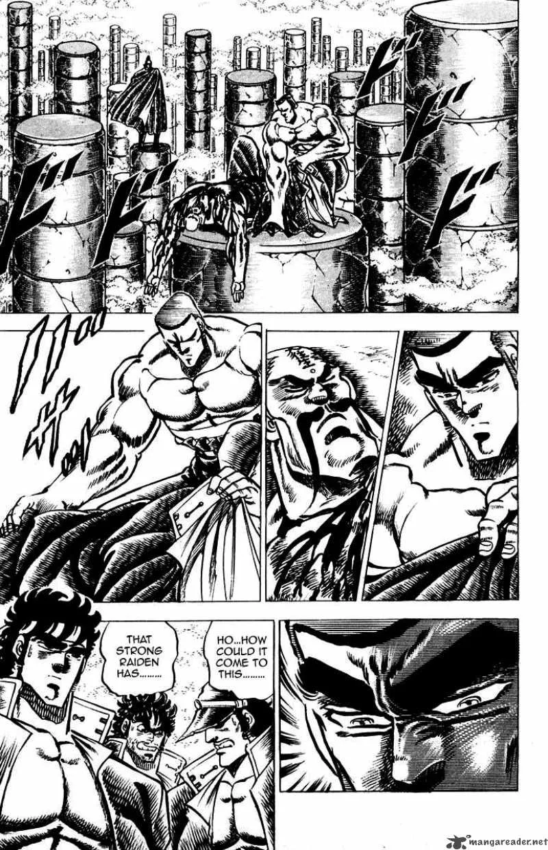 Sakigake Otokojuku Chapter 58 page 3