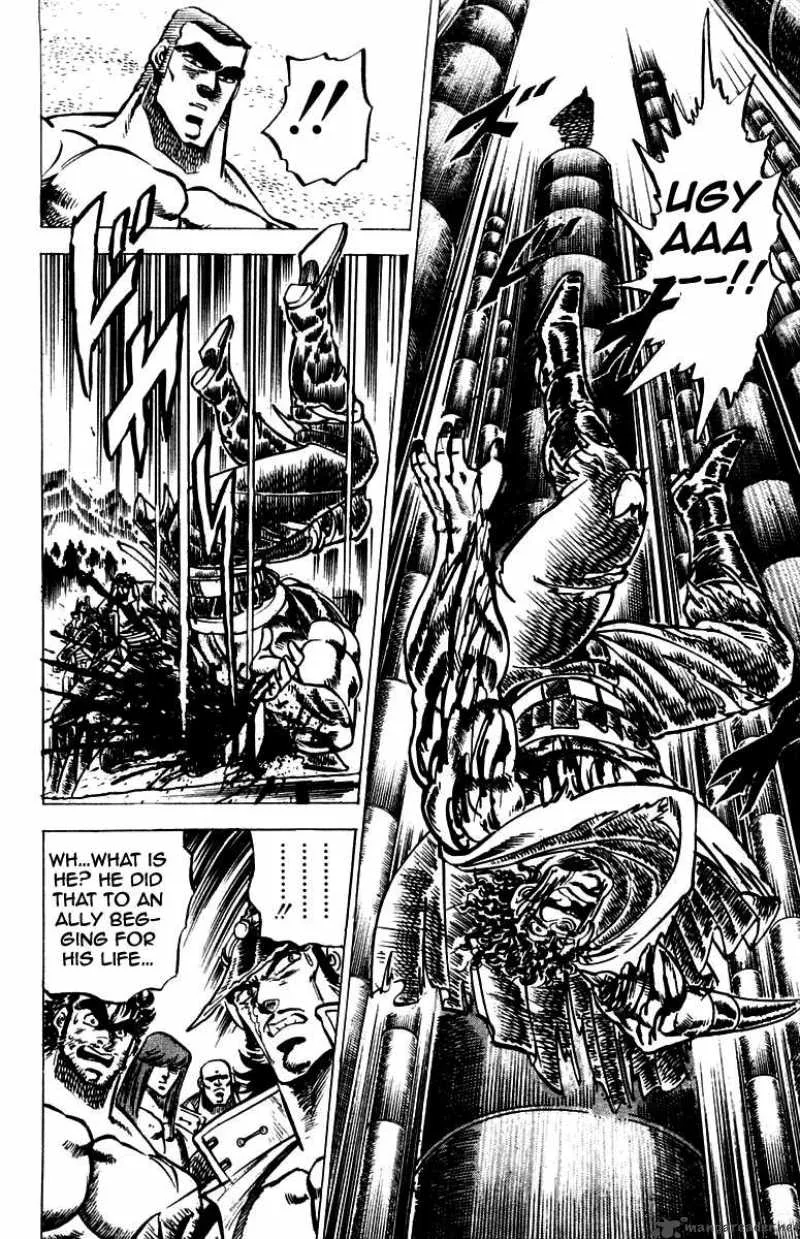 Sakigake Otokojuku Chapter 58 page 10