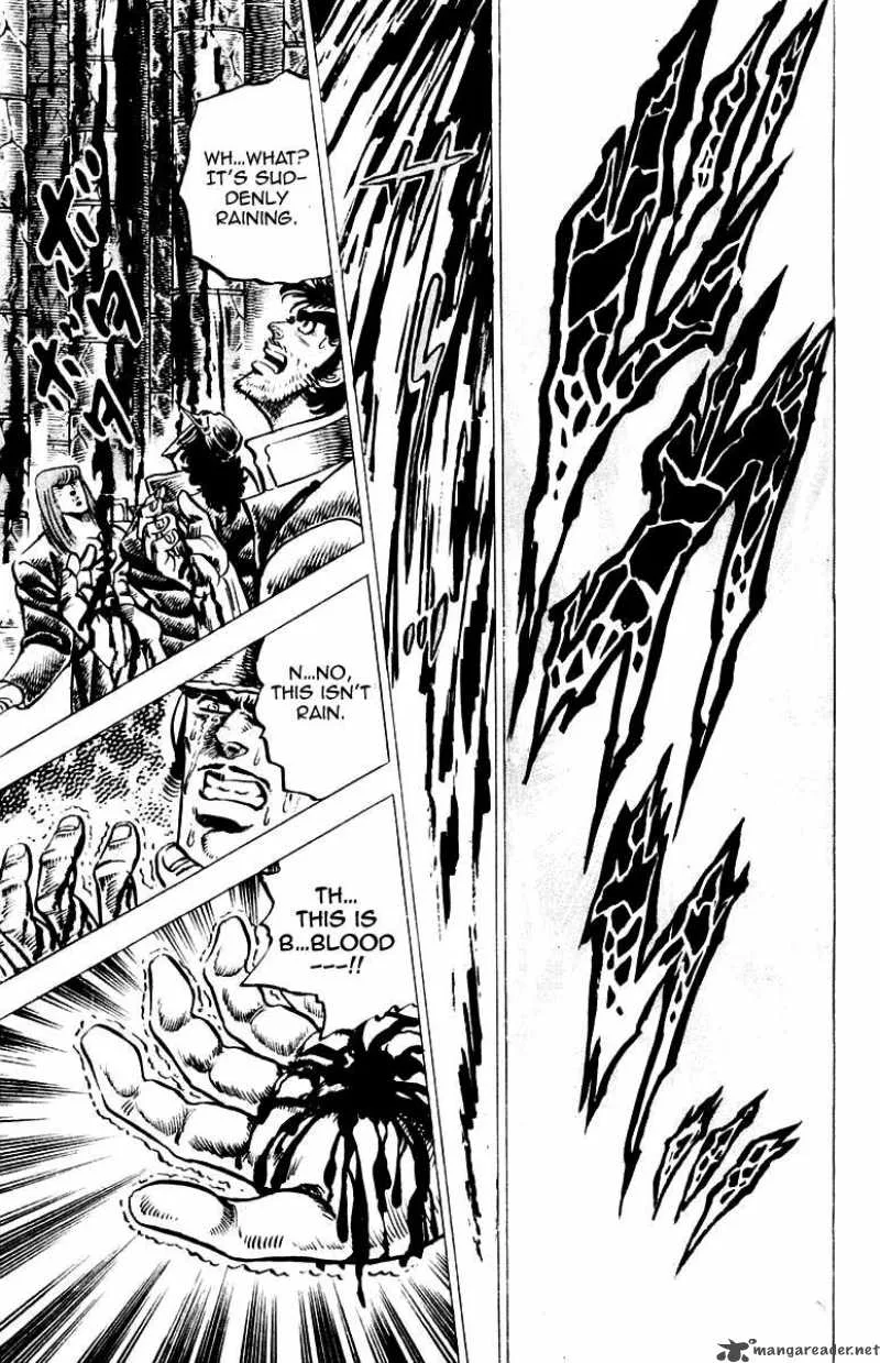 Sakigake Otokojuku Chapter 59 page 22