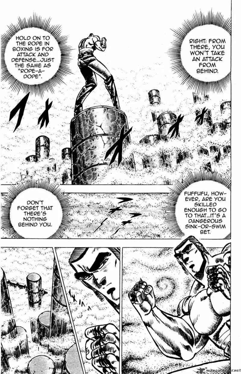 Sakigake Otokojuku Chapter 59 page 18