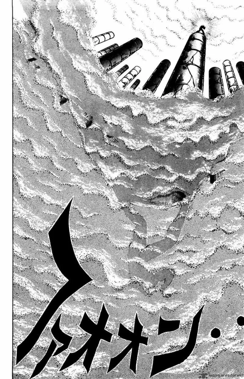 Sakigake Otokojuku Chapter 59 page 17