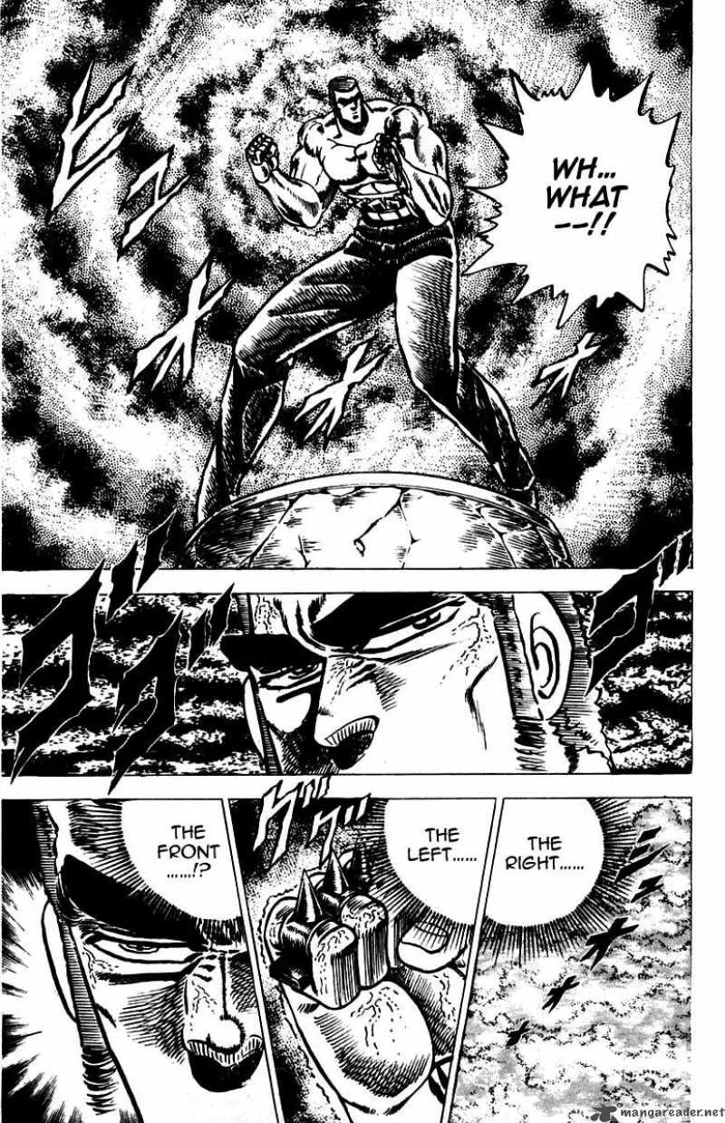 Sakigake Otokojuku Chapter 59 page 20