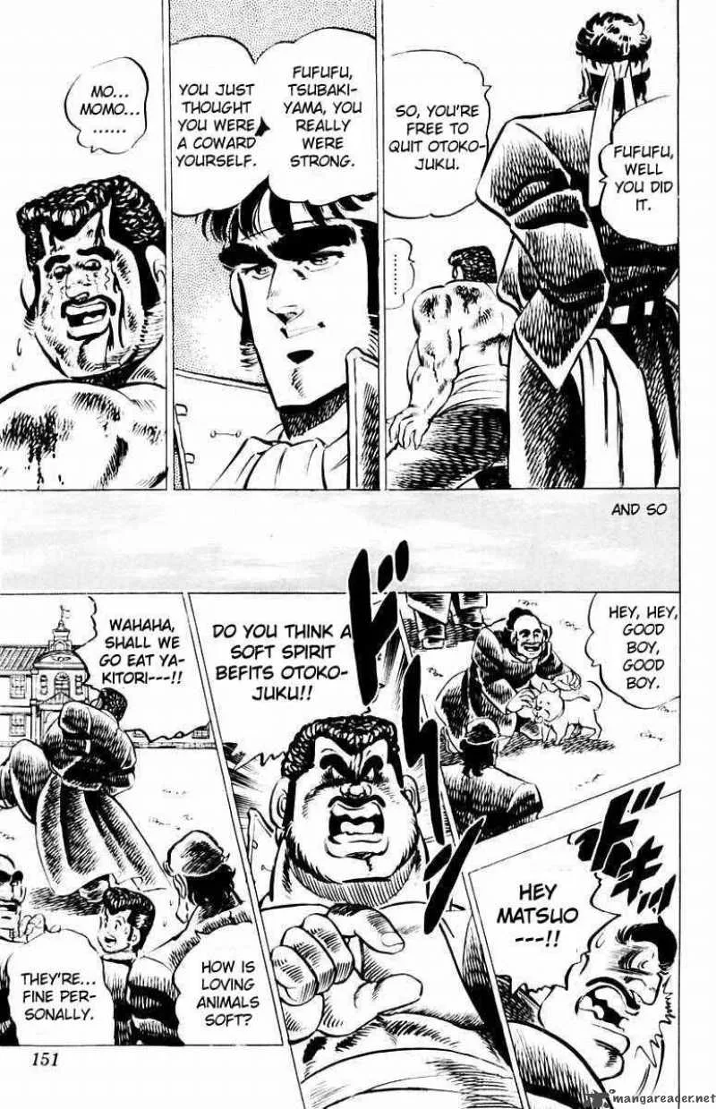Sakigake Otokojuku Chapter 6 page 21