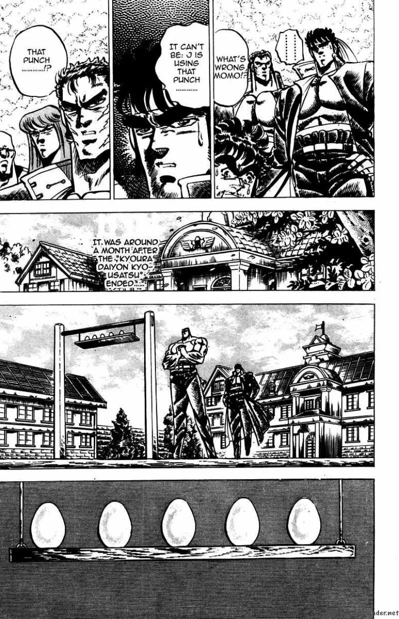 Sakigake Otokojuku Chapter 60 page 12