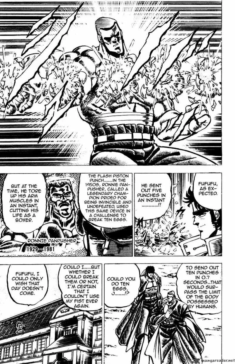 Sakigake Otokojuku Chapter 60 page 14